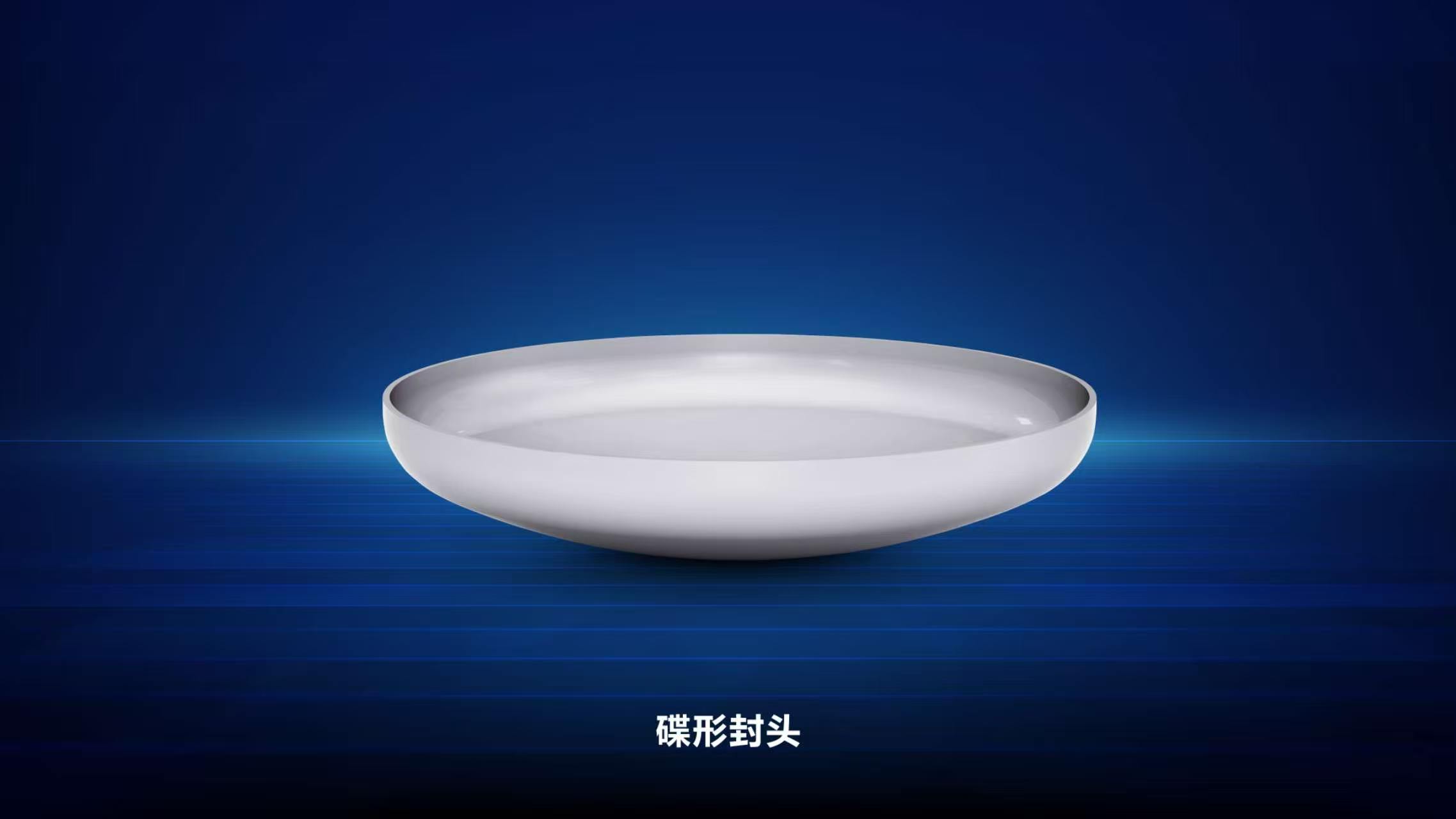 瓯星机械台州线上分站